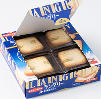 Languly- Langue De Chat Cookei (Hokkaido Milk Cream)
