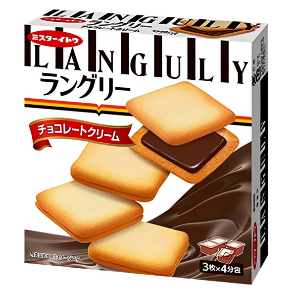 Languly- Langue De Chat Cookei (Chocolate Cream)