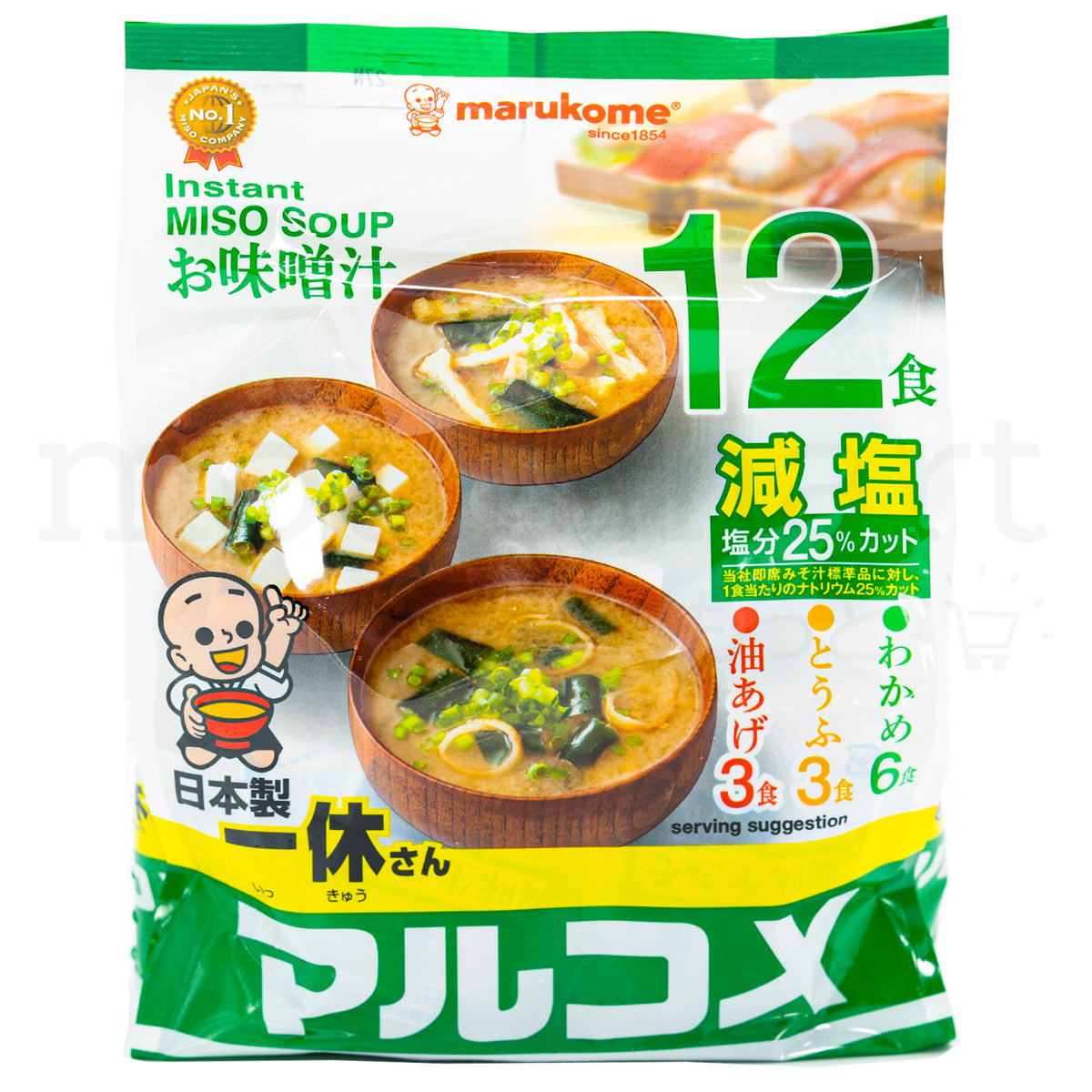 MARUKOME Instant Miso Soup - Mild Salt 12 Servings (210g) – Mottomart