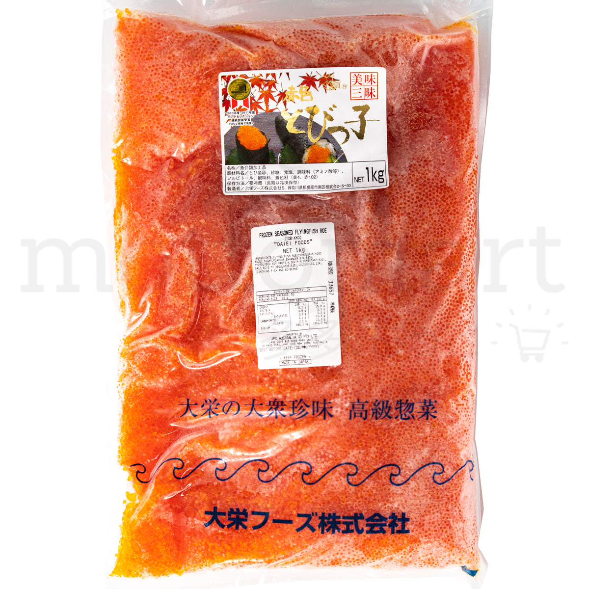 DAIEI Tobikko - Frozen GF Flying Fish Roe Bag 1kg – Mottomart