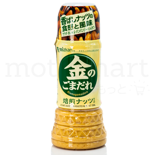 MIZKAN Sesame Sauce With Roasted Nuts (250ml) ミツカン 金のごまだれ 焙煎ナッツ