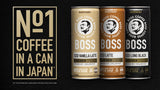 SUNTORY BOSS Coffee - Iced Latte (237ml) CAN