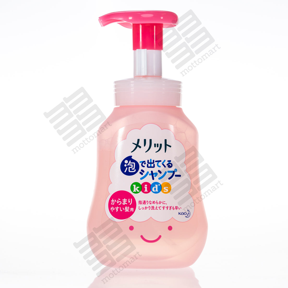 KAO Merit Kids Foaming Shampoo (300ml) 花王泡で出てくるシャンプーキッズ – Mottomart