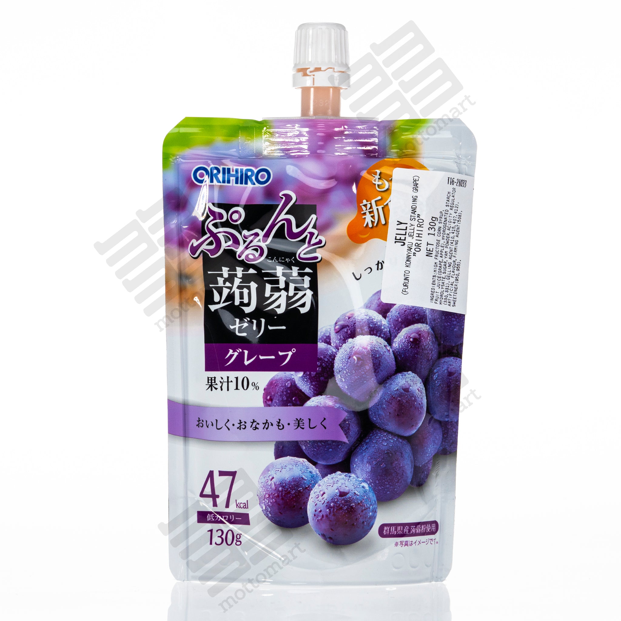ORIHIRO Purunto Konnyaku Jelly Grape (130g) ぷるんと蒟蒻