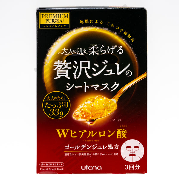 UTENA Premium Puresa - Golden Jelly Hyaluronic Acid Mask (3sheets) プレミアムプレサ ゴールデンジュレマスク ヒアルロン酸
