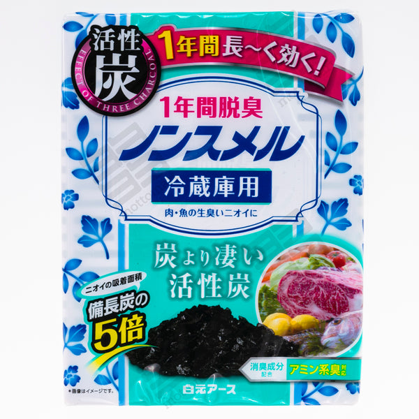EARTH Hakugen NON-SMELL Deodorizer for Refrigerator 1 year (25g) ノンスメル 冷蔵庫用置き型 １年間脱臭