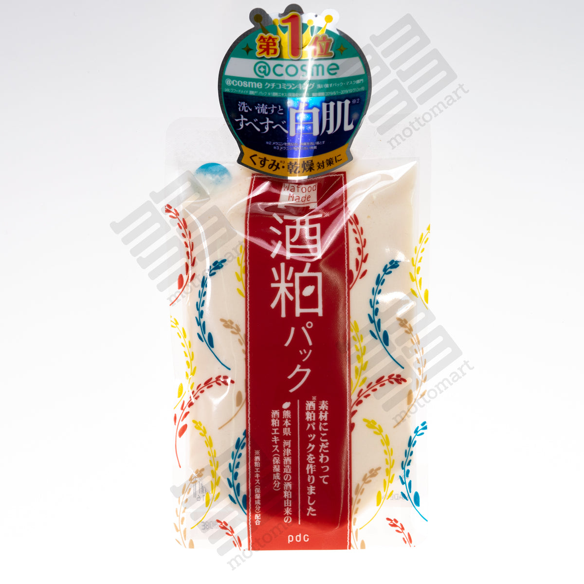 PDC Wafood Made - Sake Kasu Face Pack (170g) ワフードメイド 酒粕