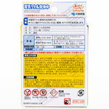 KOBAYASHI Cleaner for Electric Kettle (3 Pack) 小林製薬 電気ケトル洗浄中