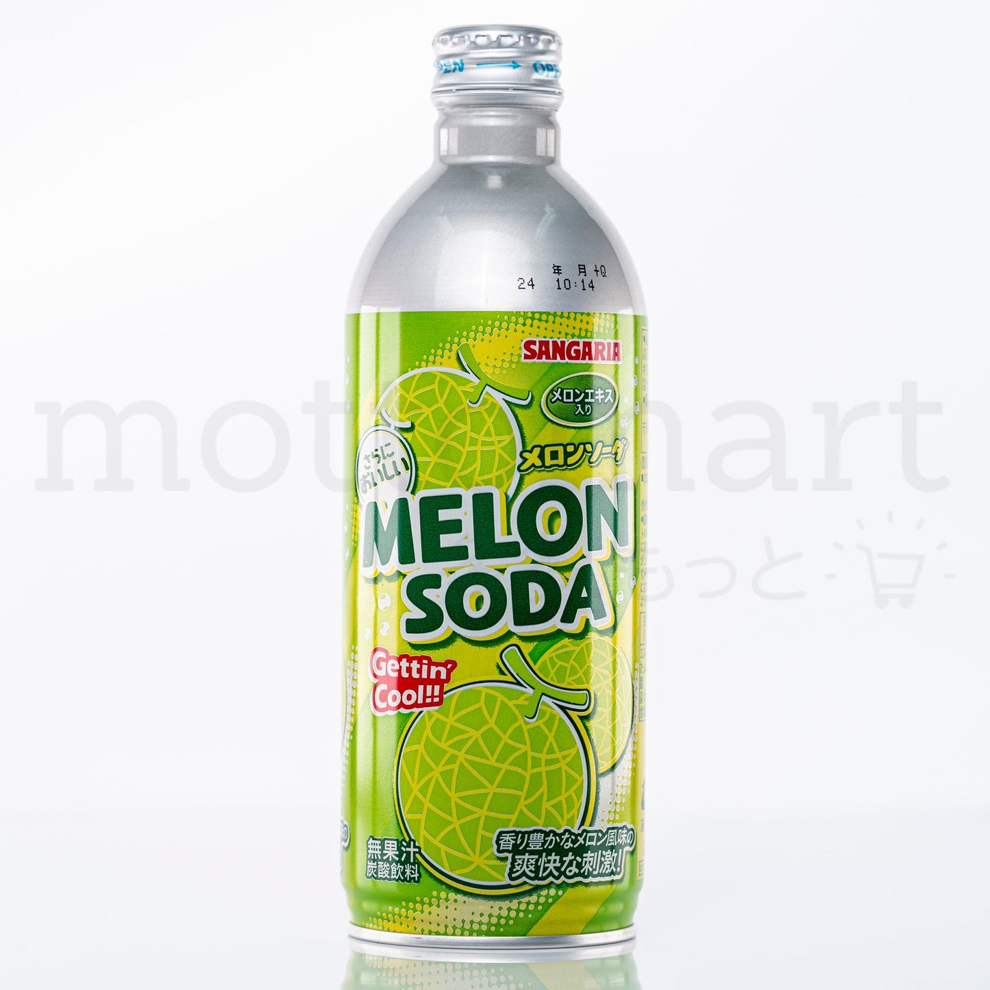 SANGARIA Melon Soda 500ml x 24 bottles