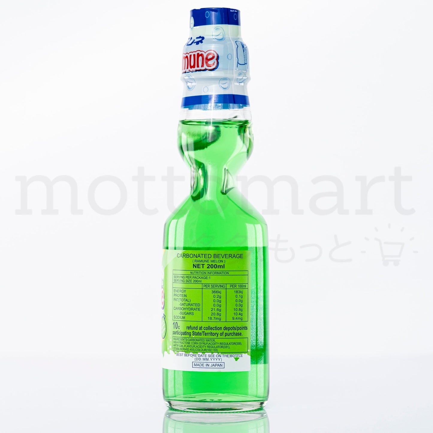 KIMURA Ramune Melon 200ml