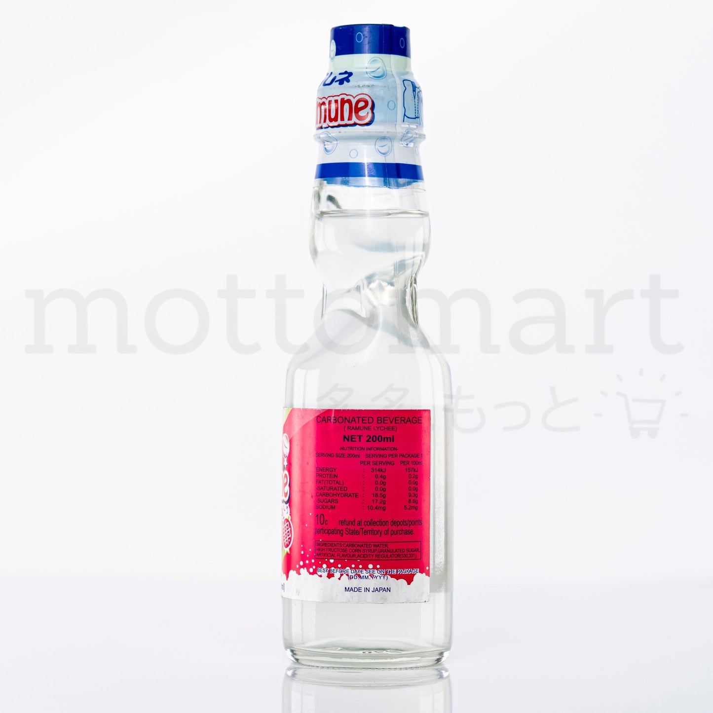 KIMURA Ramune Lychee 200ml X 18 bottles