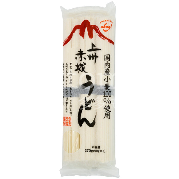 BBD: 25.02.2024 AKAGI Dried Udon Noodles 270g