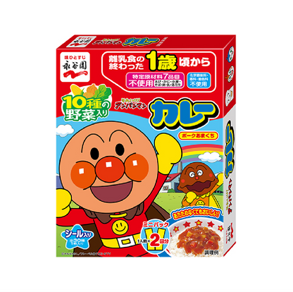 NAGATANIEN Anpanman Mini Sweet Pork Curry (50g x 2 bags)