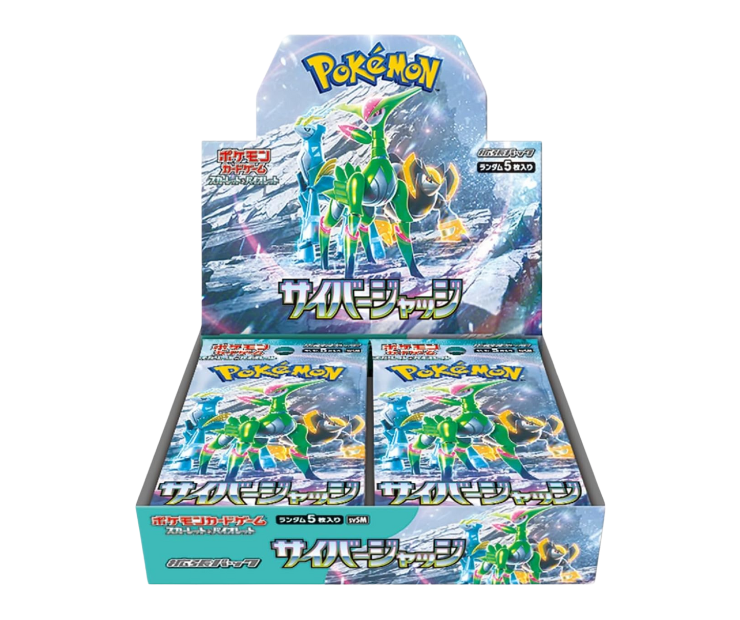 POKEMON CARD Cyber Judge Booster Box