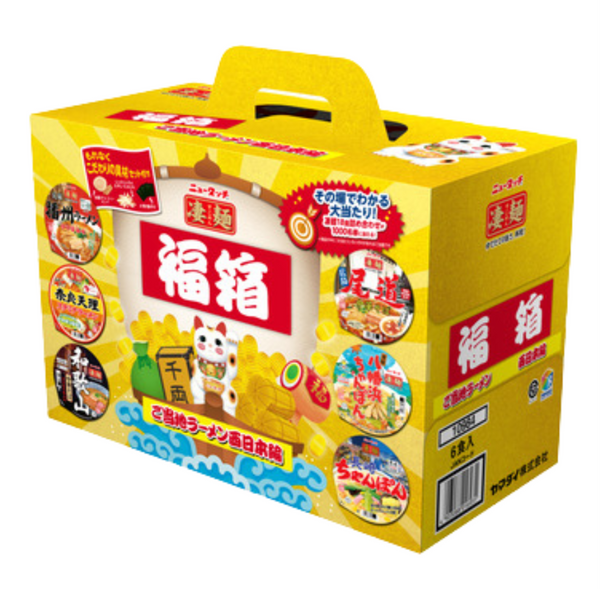 Assorted Local Ramen Noodles EASTERN JAPAN STYLE 6 kinds
