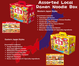 Assorted Local Ramen Noodles EASTERN JAPAN STYLE 6 kinds