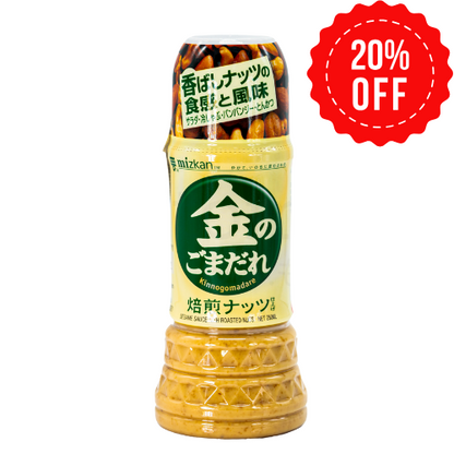 SHORT BEST BEFORE: 05/12/2024 MIZKAN Sesame Sauce With Roasted Nuts (250ml) ミツカン 金のごまだれ 焙煎ナッツ