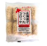 SANMARUKO Hokkaido Creamy crab croquette 10P / 400g (40g x 10)*Uncooked