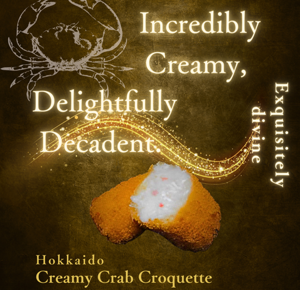 SANMARUKO Hokkaido Creamy crab croquette 10P / 400g (40g x 10)*Uncooked