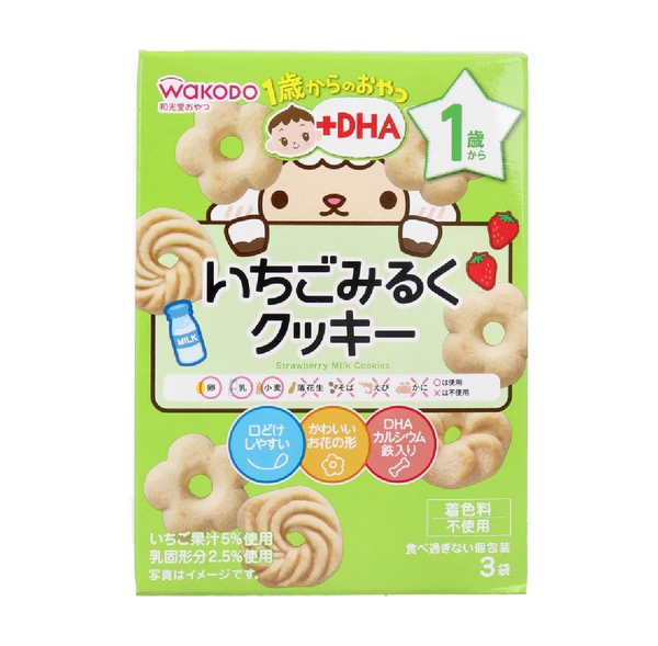 [BBD: 31st May 24] Wakodo Baby DHA Plus Cookies Strawberry milk Flavour from 12 Months  (10g×3 packs) 1歳からのおやつ+DHA いちごみるくクッキー