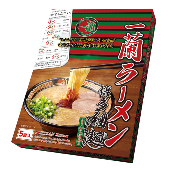 Ichiran Ramen Hakata Thin Noodles Straight with Ichiran's Special Red Secret Powder