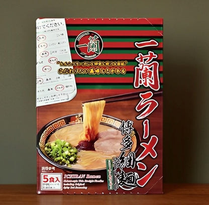 Ichiran Ramen Hakata Thin Noodles Straight with Ichiran's Special Red Secret Powder