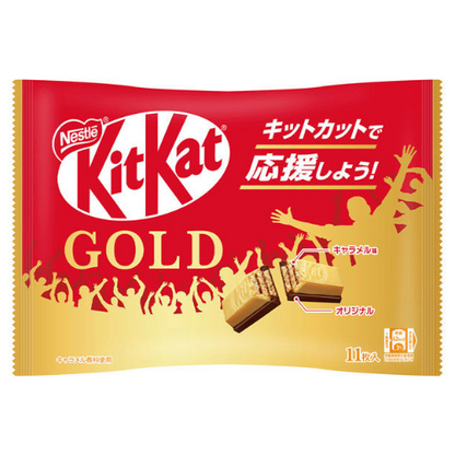 Nestlé Kit Kat Mini Chocolate Bar Gold Flavor 11pcs