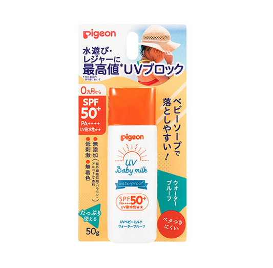 UV Baby Milk Waterproof SPF50+ PA++++ 50g (From 0 months)