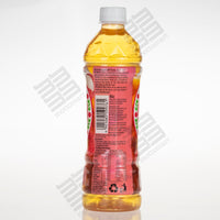 ITOEN Ice Tea Lychee Decaf (535ml) X 24 Bottles