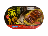 New Arriving！Must Try! Roasted Eel & Fried Rice Original Flavor