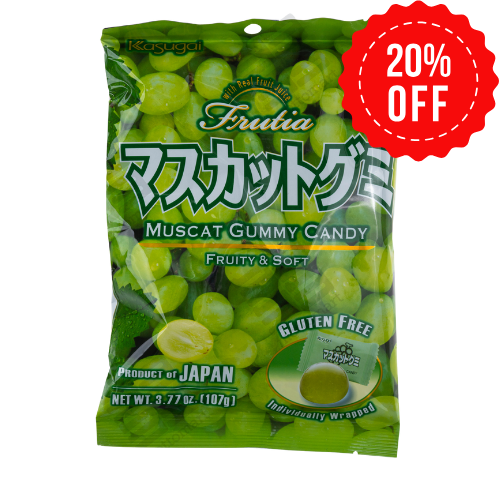 SHORT BEST BEFORE DATE: 08/12/2024 KASUGAI Gummy White Grapes (107g)