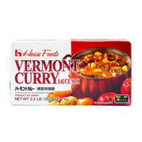 HOUSE Vermont Curry Roux - Mild 50 servings (1kg)