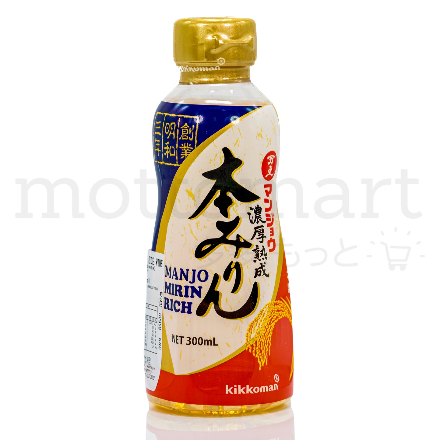 SHORT BEST BEFORE DATE: 30/11/2024 Kikkoman Manjo Mirin 300ml