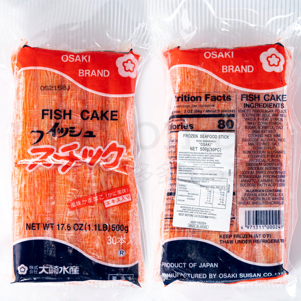 OSAKI Kani Kamakoko - Frozen Seafood Stick 30 pcs (500g)