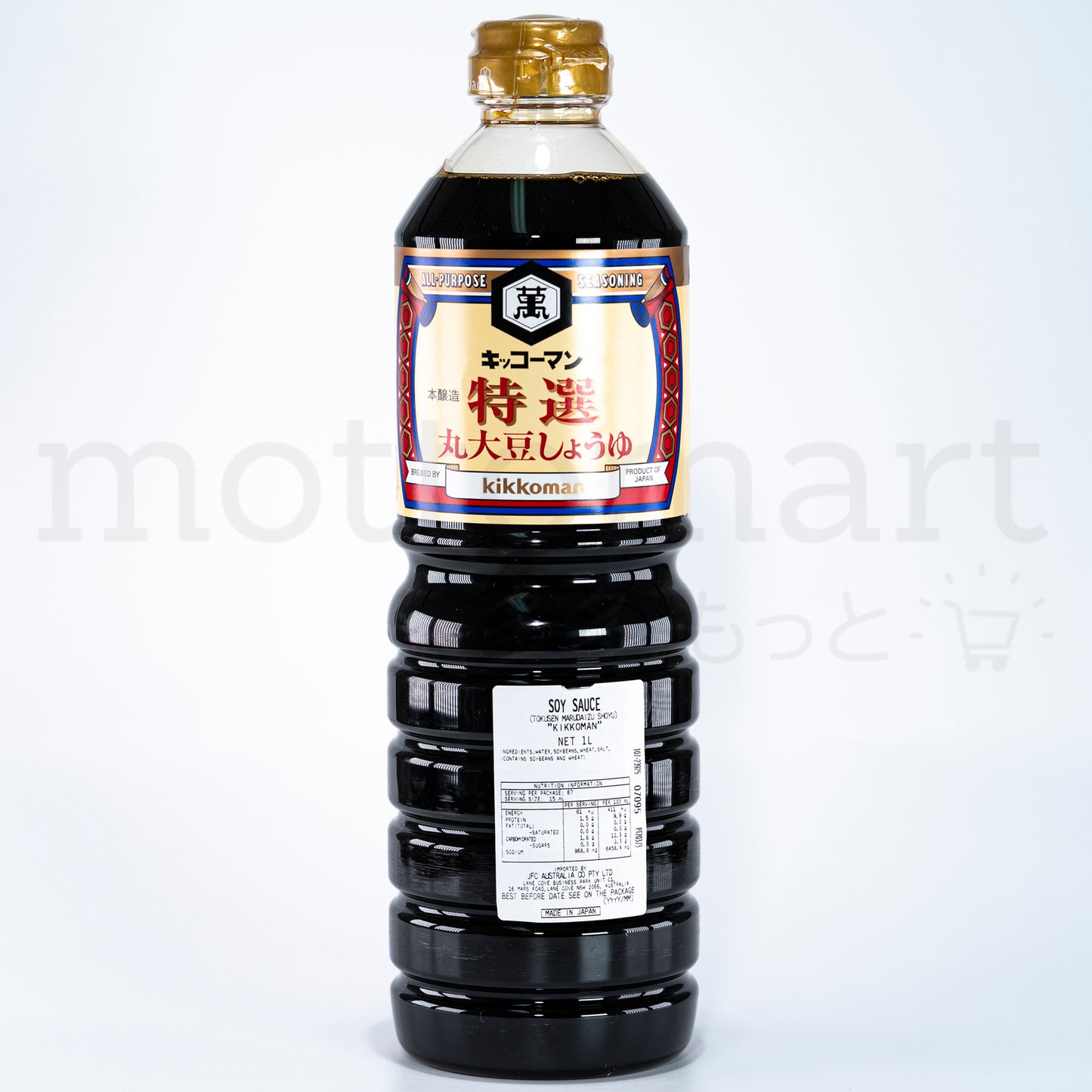 KIKKOMAN Tokusen Marudaizu - Soy Sauce 1L