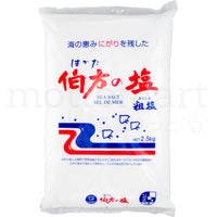 HAKATA Hakatano Shio - Salt 2.5kg