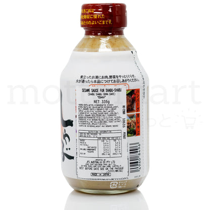 EBARA Gomadare - Sesame Sauce (335g)