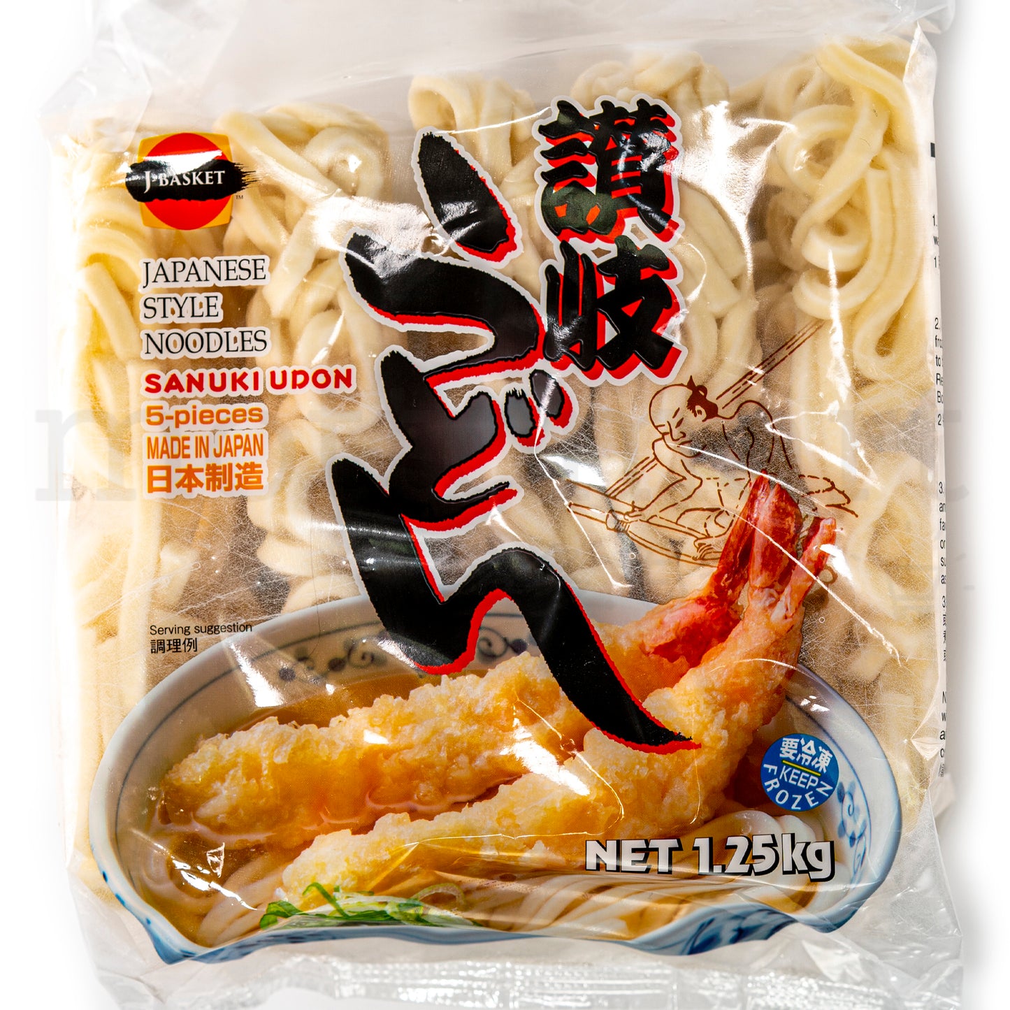 JB Reito Sanuki Udon - Frozen Udon 5pc x 250g (1.25kg)