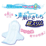 ELIS MEGAMI Sanitary Pad Very Heavy Slim Night 32cm (11pads) エリス 素肌のきもち（特に多い夜用）320羽つき 32cm（11コ入り）