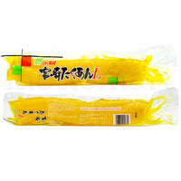 MIYAZAKI Takuwan (Pickled Radish) 450g