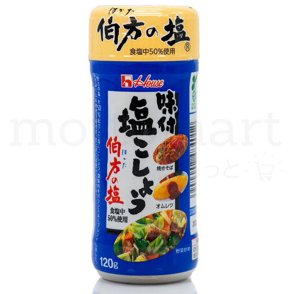 HAKATA Shio Kosho - Salt and Pepper 120g