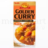 SB Golden Curry Roux - Mild (92g)