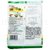 MARUKOME Instant Miso Soup - Mild Salt 12 Servings (210g)