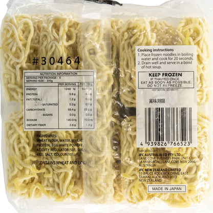 J-BASKET Frozen Yellow Ramen 5pc (1kg)