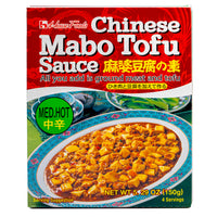 HOUSE Mabo Tofu Sauce - Medium Hot 4 servings (150g)