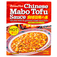 HOUSE Mabo Tofu Sauce - Hot 4 servings (150g)