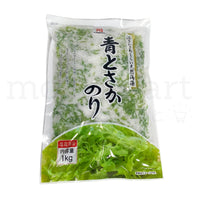 KANERYO Tosaka Ao - Salted Seaweed Green (1kg)