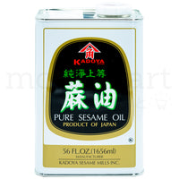 KADOYA Goma Abura - Sesame Oil 1.656L
