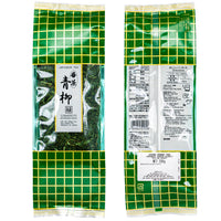 UJINOTSUYU Bancha Aoyanagi - Japanese Green Tea 200g