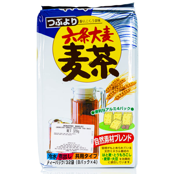 HASEGAWA Barley Tea 10g x 32pc - HOTTA Rokujyo Mugicha